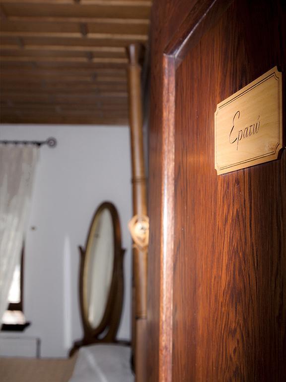 Archontiko Koilia Hotel Makrinitsa Ngoại thất bức ảnh